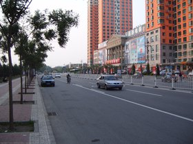 Day #1: Streets of Bejing