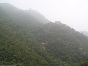 Day #2: The Great Wall
