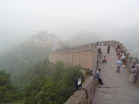 Day #2: Foggy Great Wall