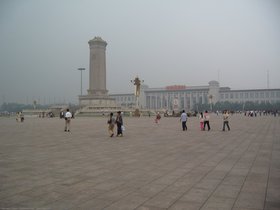 Day #3: Tiananmen square