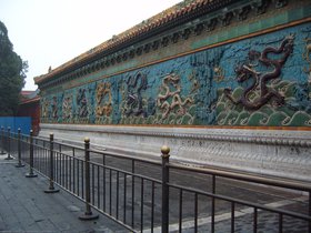 Day #3: The Forbidden City