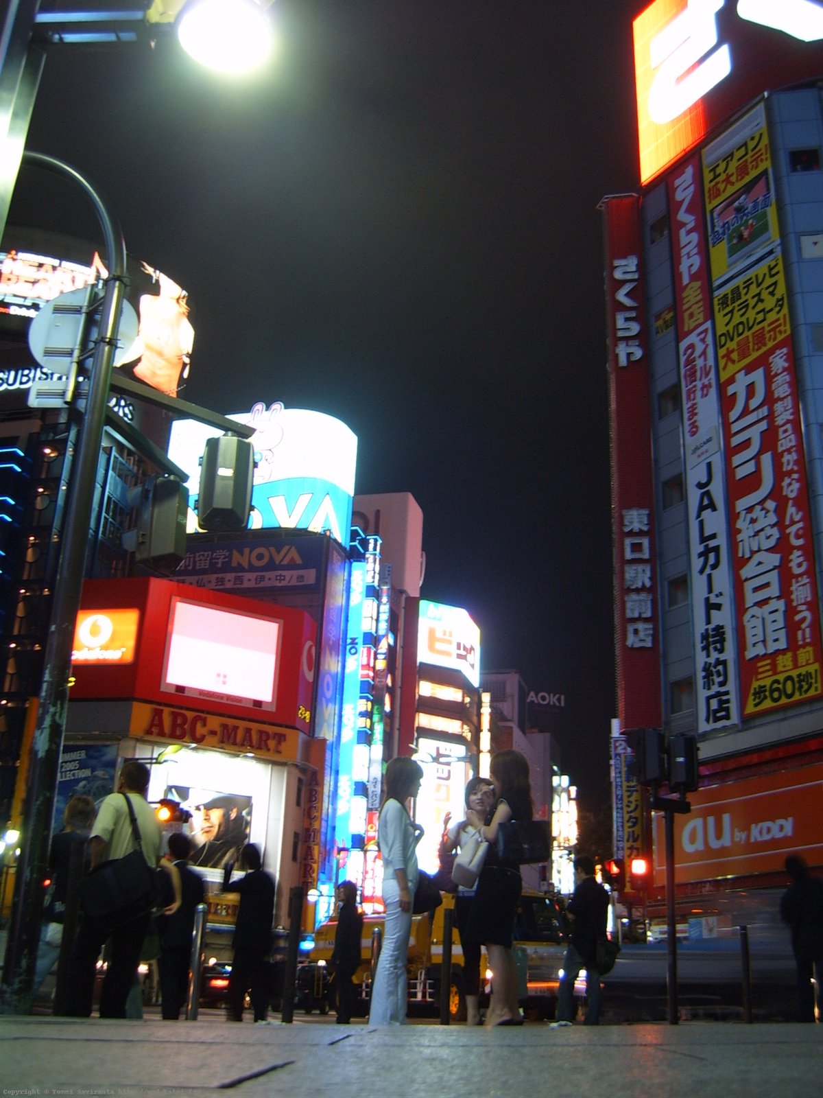Day #2: Shinjuku at night