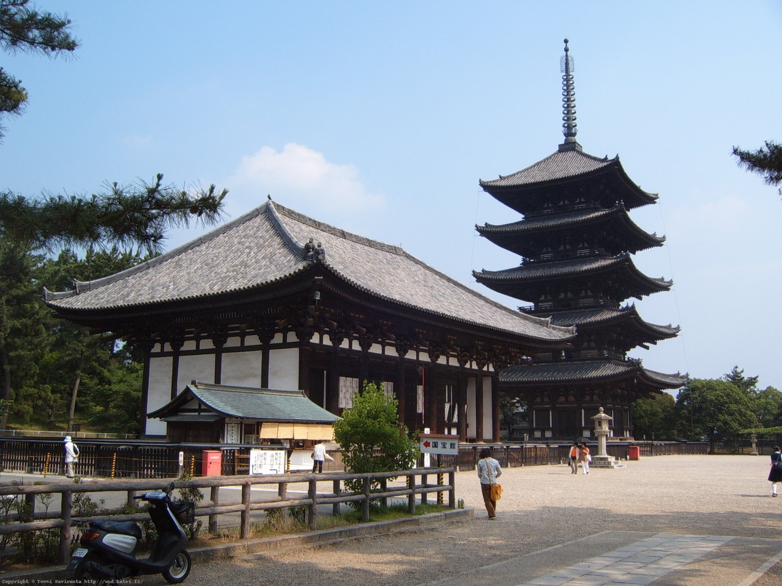 Day #10: Nara, Goju-no-to