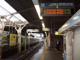 Day #1: Ueno-eki, Yamanote line