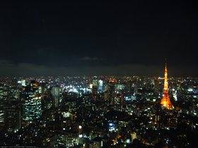 Day #2: Tokyo at night