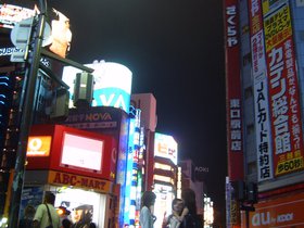 Day #2: Shinjuku at night
