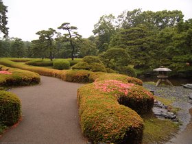 Day #4: Garden in the Imperial Palace