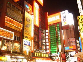 Day #4: Akihabara at night