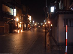 Day #6: Gion