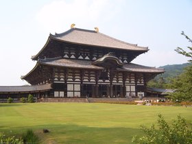 Day #10: Nara, Toodai-ji