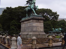 Day #2: Tokyo Imperial Palace grounds