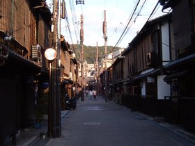 Day #8: Gion and early evening