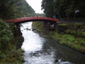 Day #11: Shinkyo Sacred Bridge, Nikkoo
