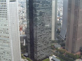 Day #13: Skyscraper area of Shinjuku